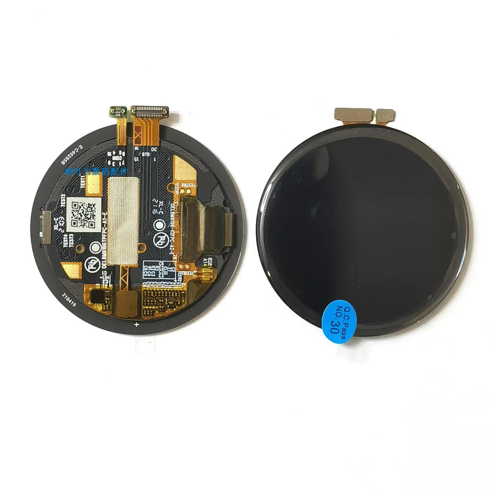 Smartwatch Oneplus Watches - OnePlus 스마트 워치 LCD 디스플레이 화면
