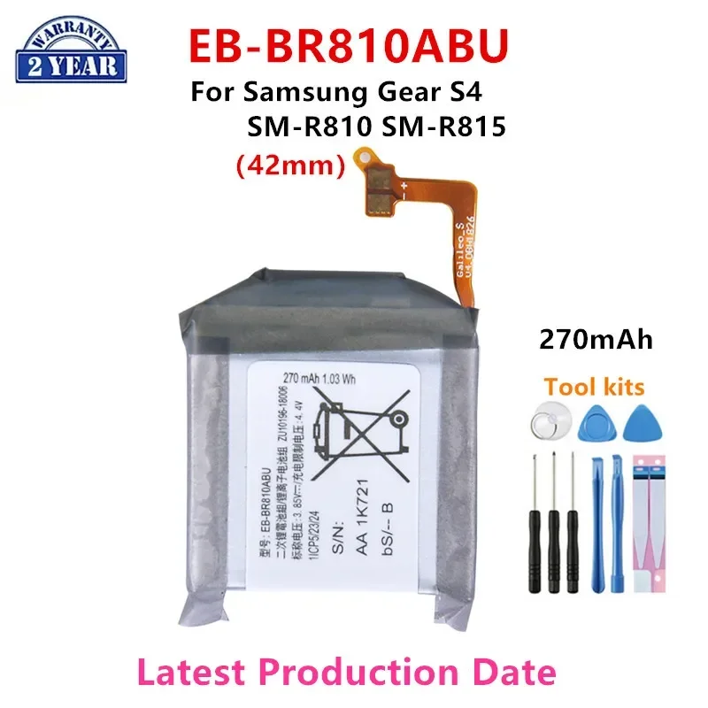 삼성 기어 S4 워치용 EB-BR810ABU 배터리 및 - Watch R815 리뷰 및 가격