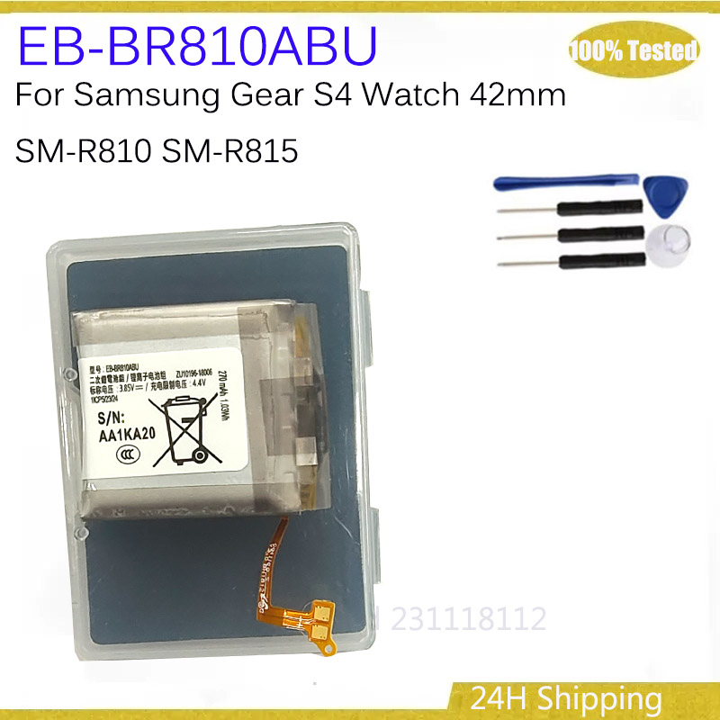 새로운 오리지널 EB-BR810ABU 270mAh 삼성 - Watch R815 리뷰 및 가격