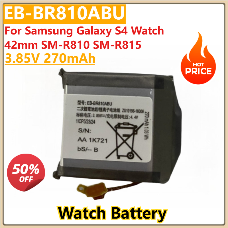 삼성 갤럭시 S4 시계 42mm SM-R810 SM-R - Watch R815 리뷰 및 가격
