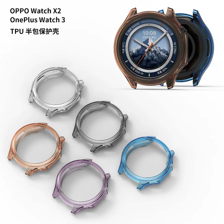 OnePlus Watch 3 용 소프트 TPU 케이스  - Smartwatch Oneplus Watches 리뷰 및 가격