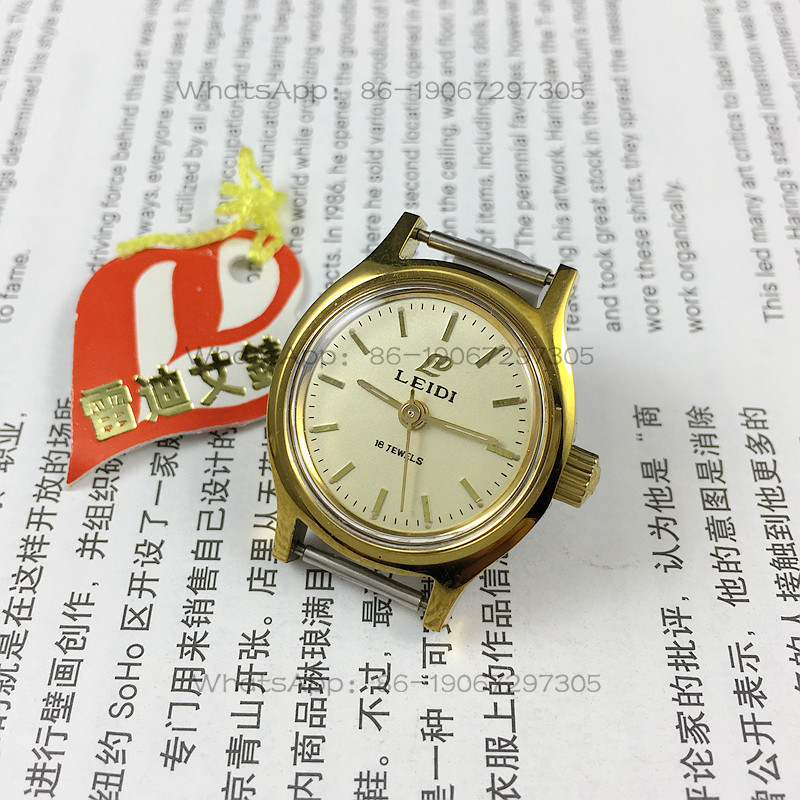 우한 시계 공장, 레디 브랜드 노란색 쉘 스트립 네일  - Ladies Fashion Watch 리뷰 및 가격