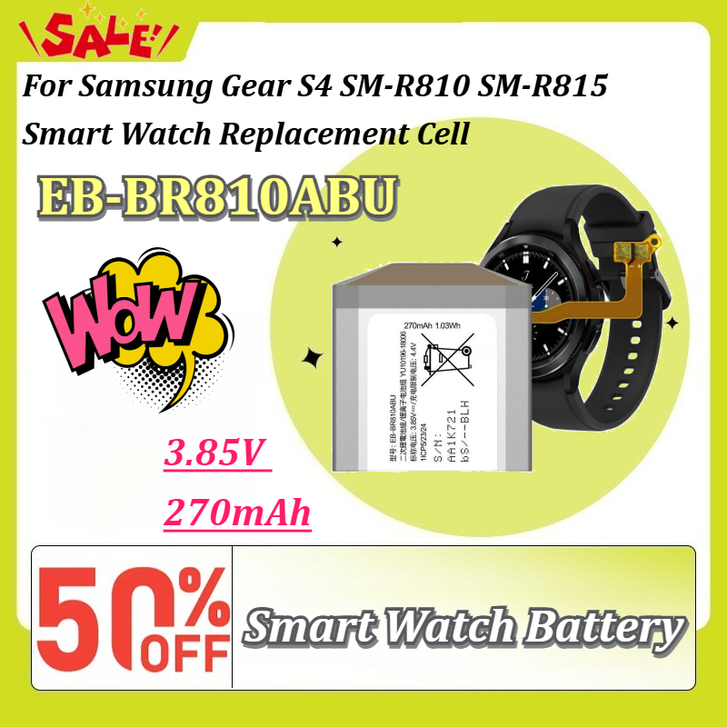 EB-BR810ABU 3.85V 270mAh 삼성 기어 - Watch R815 리뷰 및 가격