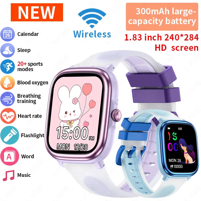 어린이용 LIGE 스마트워치, 남아용 아동 시계, 학생 - Smartwatch Watches Birthday Gift For Boys 리뷰 및 가격
